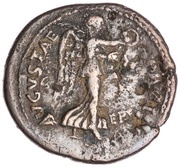 Denarius - Domitian PACI AVGVSTAE; Victory, Rome, 71 reverse image