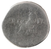 Denarius - Vespasian TRI POT; Vesta, Rome, 72-73 reverse image