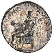 Denarius - Vespasian CONCORDIA AVGVSTI; Concordia, Rome, 72-73 reverse image