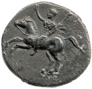 Denarius - Domitian, Rome, 73 reverse image