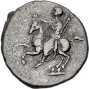 Denarius - Domitian, Rome, 73 reverse image
