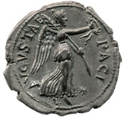Denarius - Vespasian PACI AVGVSTAE; Victory, star and annulet, Rome, 74 reverse image