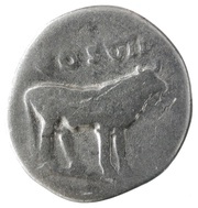 Denarius - Vespasian COS VII, Rome, 76 reverse image