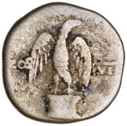 Denarius - Vespasian COS VII, Rome, 76 reverse image
