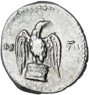 Denarius - Vespasian COS VII, Rome, 76 reverse image
