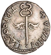 Denarius - Vespasian PON MAX TR P COS VII, Rome, 76 reverse image