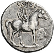 Denarius - Titus COS V; Pegasus, Rome, 76 reverse image