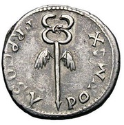 Denarius - Titus PON MAX TR P COS V, Rome, 76 reverse image