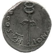 Denarius - Domitian PON MAX TR P COS VII, Rome, 76 reverse image