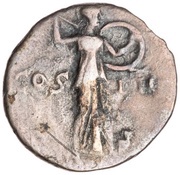 Denarius - Domitian COS IIII; Minerva, Rome, 76 reverse image