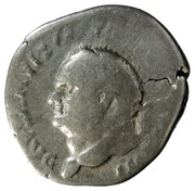 Denarius - Vespasian COS VIII; Mars obverse image