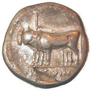 Denarius - Vespasian COS VIII, Rome, 77-78 reverse image