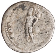 Denarius - Titus COS VI; Mars, Rome, 77-78 reverse image