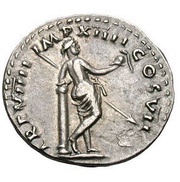 Denarius - Titus TR P VIIII IMP XIIII COS VII; Venus, Rome, 79 reverse image