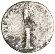 Denarius - Titus TR P VIIII IMP XV COS VII P P, Rome, 79 reverse image