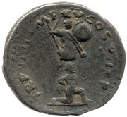 Denarius - Titus TR P VIIII IMP XV COS VII P P, Rome, 79 reverse image