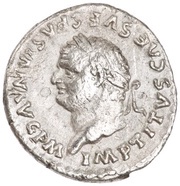 Denarius - Titus TR P IX IMP XV COS VIII P P obverse image