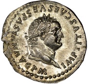 Denarius - Titus TR P IX IMP XV COS VIII P P obverse image