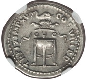 Denarius - Titus TR P IX IMP XV COS VIII P P, Rome, 80 reverse image