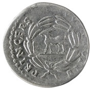 Denarius - Domitian PRINCEPS IVVENTVTIS, Rome, 80-81 reverse image