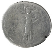 Denarius - Domitian PRINCEPS IVVENTVTIS; Minerva, Rome, 80-81 reverse image
