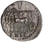Denarius - Vespasian EX S C; Victory, Rome, 80-81 reverse image
