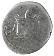 Denarius - Domitian COS VII DES VIII P P, Rome, 81 reverse image