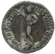 Denarius - Domitian P M TR POT IIII IMP VIII COS XI P P; Minerva, Rome, 85 reverse image