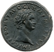 Denarius - Domitian IMP XIIII COS XII CENS P P P; Minerva obverse image
