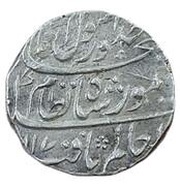1 Rupee - Taimur Shah obverse image