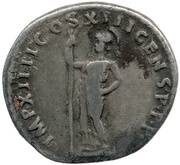 Denarius - Domitian IMP XIIII COS XIII CENS P P P; Minerva, Rome, 87 reverse image