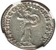 Denarius - Domitian IMP XIIII COS XIII CENS P P P; Minerva, Rome, 87 reverse image