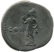 Denarius - Domitian COS XIII; Minerva, Rome, 87 reverse image