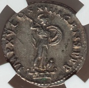 Denarius - Domitian IMP XV COS XIIII CENS P P P; Minerva, Rome, 88 reverse image