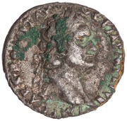 Denarius - Domitian IMP XV COS XIIII CENS P P P; Minerva obverse image