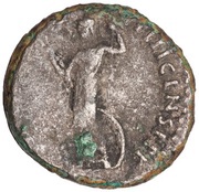 Denarius - Domitian IMP XV COS XIIII CENS P P P; Minerva, Rome, 88 reverse image