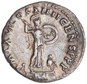 Denarius - Domitian IMP XVI COS XIIII CENS P P P; Minerva, Rome, 88-89 reverse image