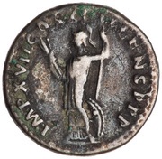 Denarius - Domitian IMP XVII COS XIIII CENS P P P; Minerva, Rome, 88-89 reverse image