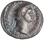 Denarius - Domitian IMP XVII COS XIIII CENS P P P; Minerva obverse image