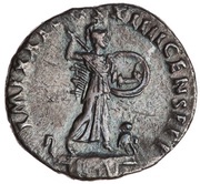 Denarius - Domitian IMP XXI COS XIIII CENS P P P; Minerva, Rome, 88-89 reverse image