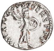 Denarius - Domitian IMP XXI COS XV CENS P P P; Minerva, Rome, 91 reverse image