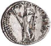 Denarius - Domitian IMP XXI COS XV CENS P P P; Minerva, Rome, 91 reverse image