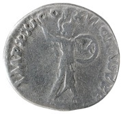 Denarius - Domitian IMP XXI COS XVI CENS P P P; Minerva, Rome, 92 reverse image
