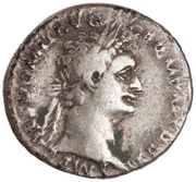 Denarius - Domitian IMP XXI COS XVI CENS P P P; Minerva obverse image