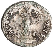 Denarius - Domitian IMP XXII COS XVI CENS P P P; Minerva, Rome, 92-93 reverse image