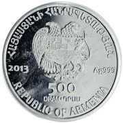 500 Dram Armenian Alphabet - Ե obverse image