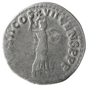 Denarius - Domitian IMP XXII COS XVII CENS P P P; Minerva, Rome, 95-96 reverse image