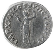Denarius - Domitian IMP XXII COS XVII CENS P P P; Minerva, Rome, 95-96 reverse image