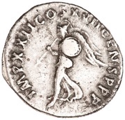 Denarius - Domitian IMP XXII COS XVII CENS P P P; Minerva, Rome, 95-96 reverse image