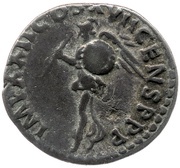 Denarius - Domitian IMP XXII COS XVII CENS P P P; Minerva, Rome, 96 reverse image